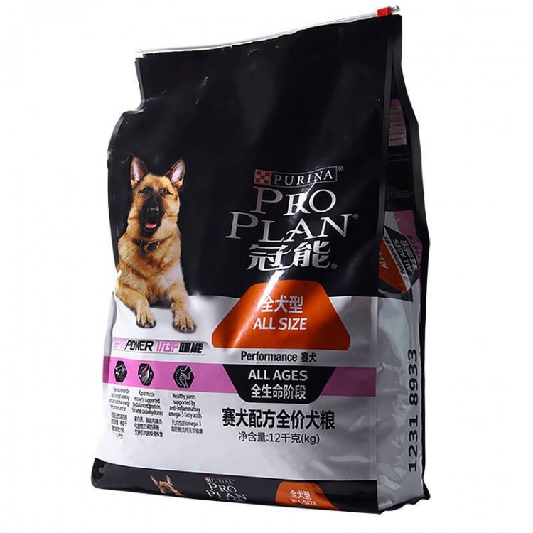 金毛犬狗粮排行榜